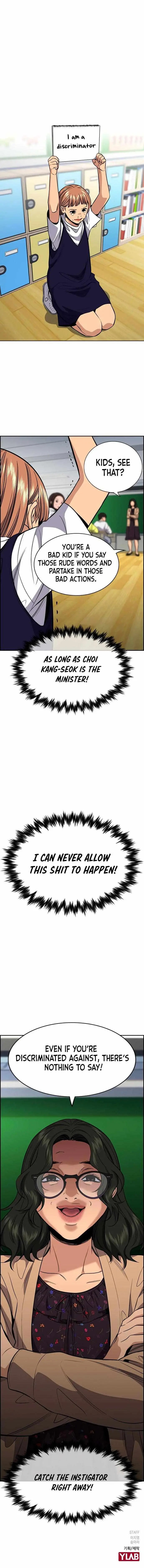 True Education Chapter 41 page 21
