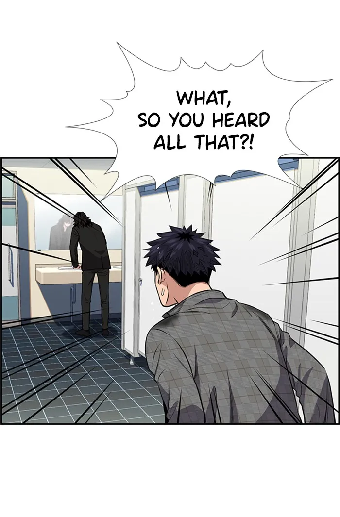 True Education Chapter 5 page 69
