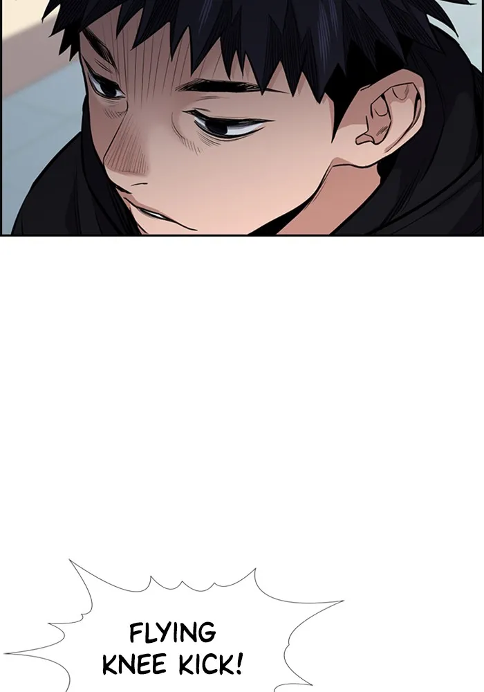 True Education Chapter 5 page 84