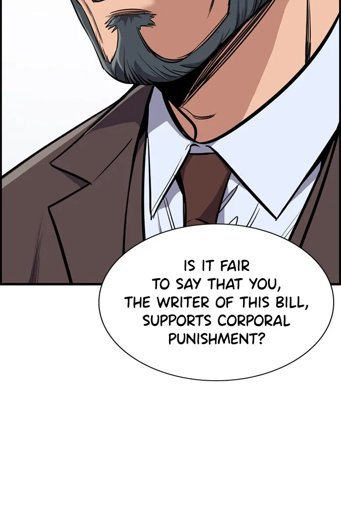 True Education Chapter 7 page 16