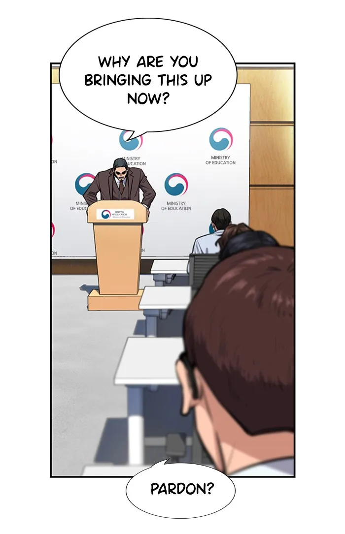 True Education Chapter 7 page 17