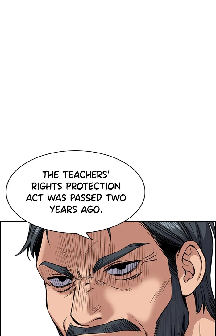 True Education Chapter 7 page 18
