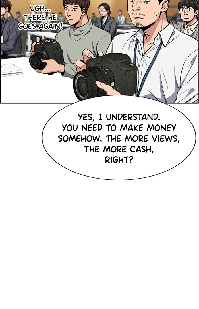 True Education Chapter 7 page 20