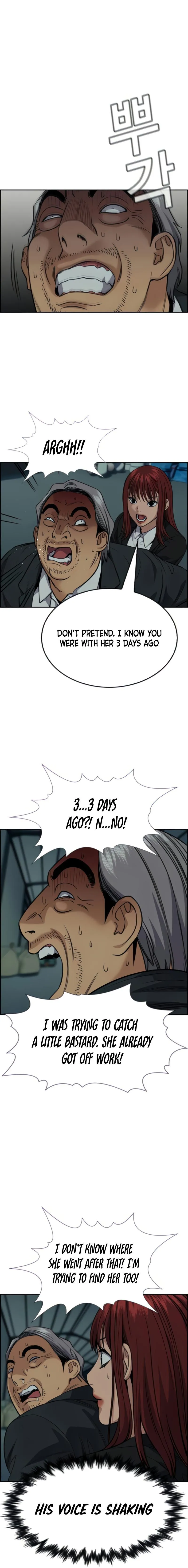 True Education Chapter 76 page 6
