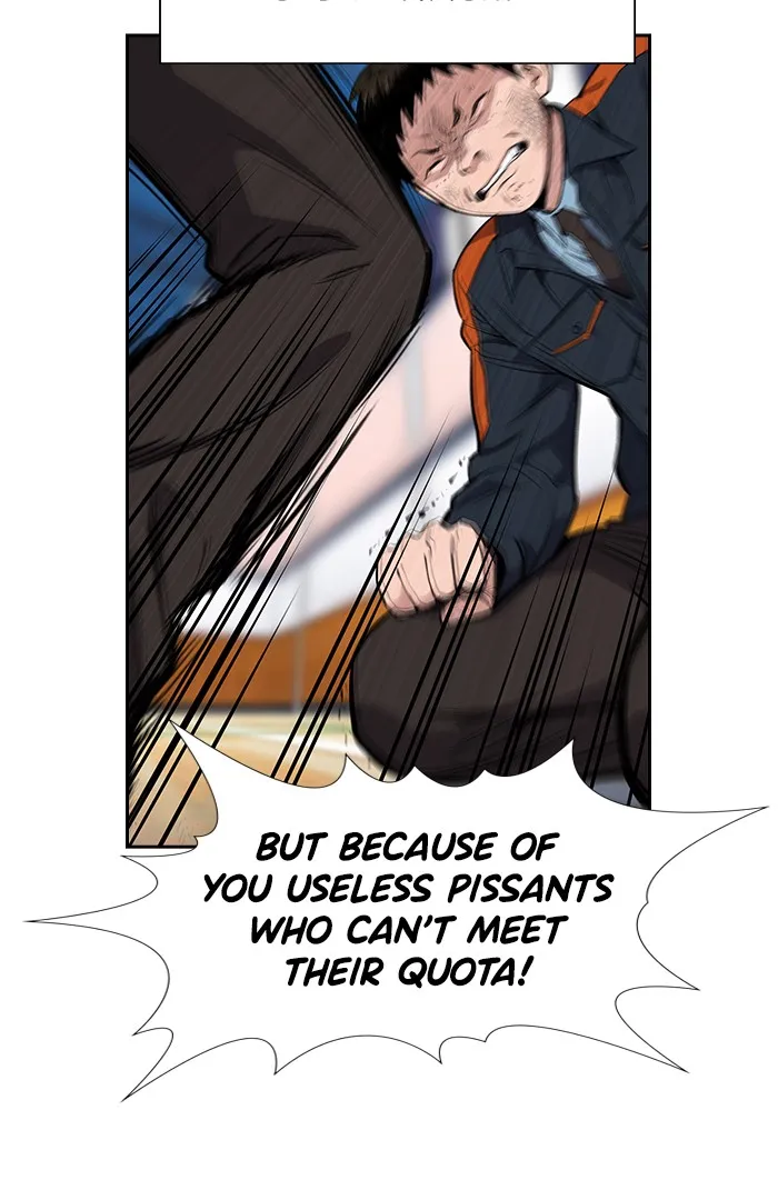 True Education Chapter 8 page 59