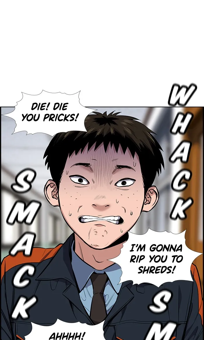 True Education Chapter 8 page 8