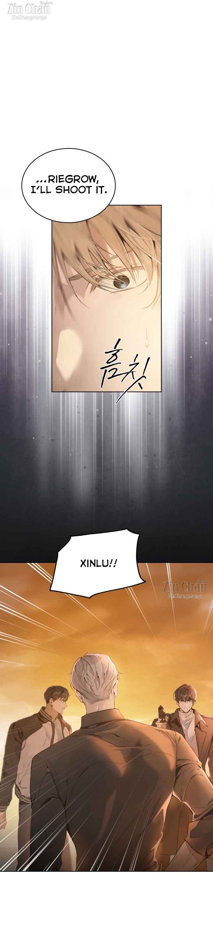 Passion Raga Chapter 11.5 page 8