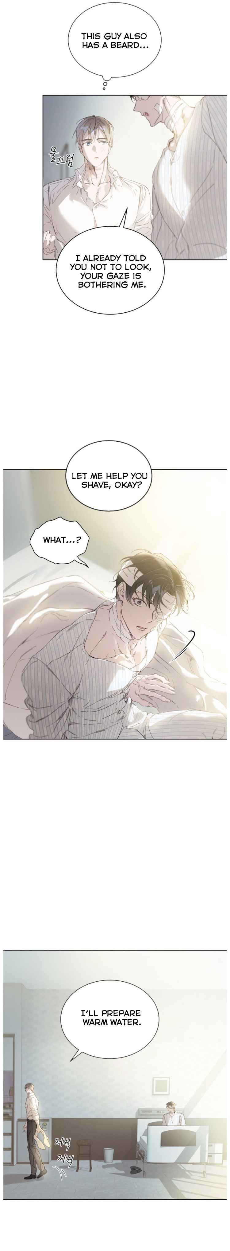 Passion Raga Chapter 12.5 page 6