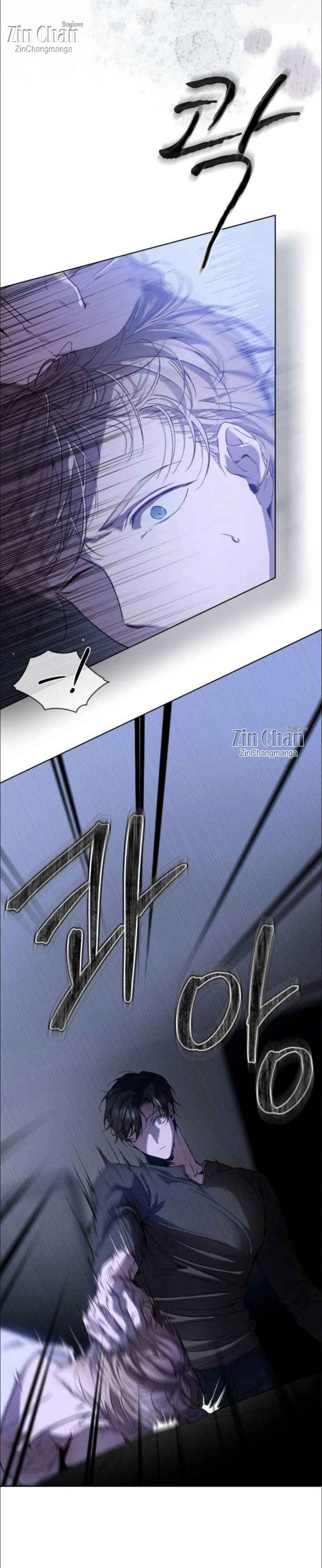 Passion Raga Chapter 19.5 page 35