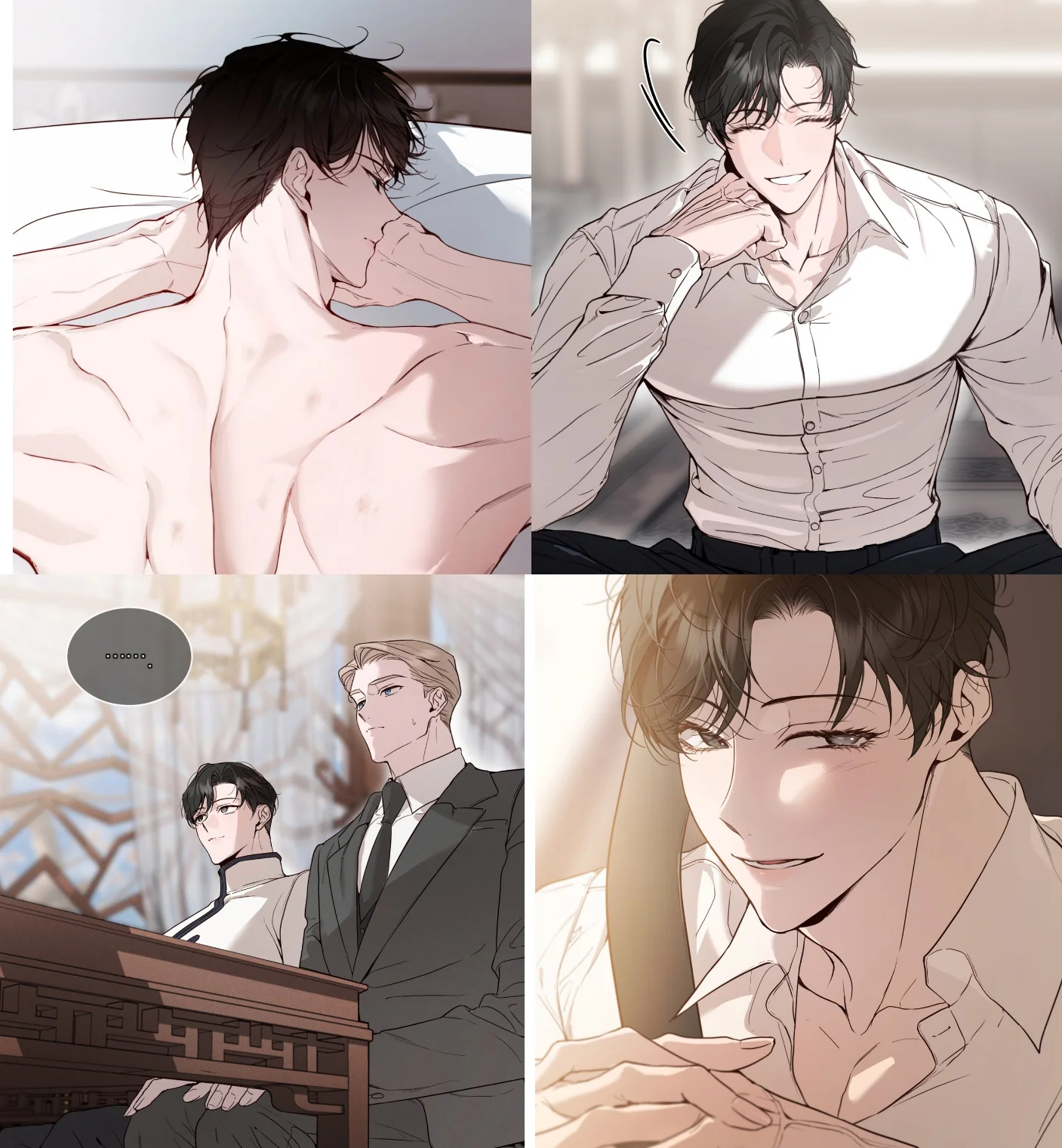 Passion Raga Chapter 22.6 page 1