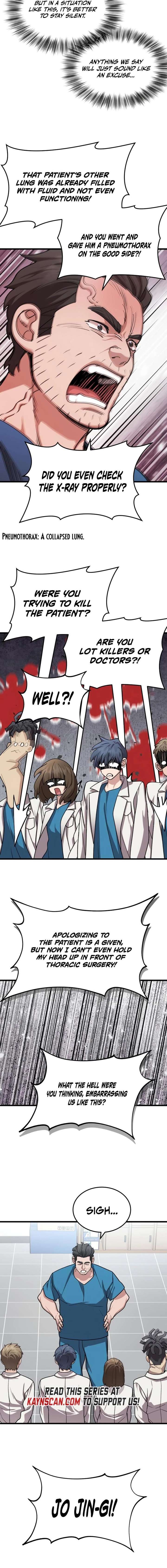Dr. Shin Seonhan Who Sees the Future Chapter 14 page 16