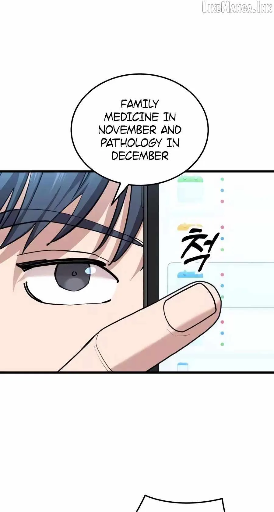 Dr. Shin Seonhan Who Sees the Future Chapter 37 page 22