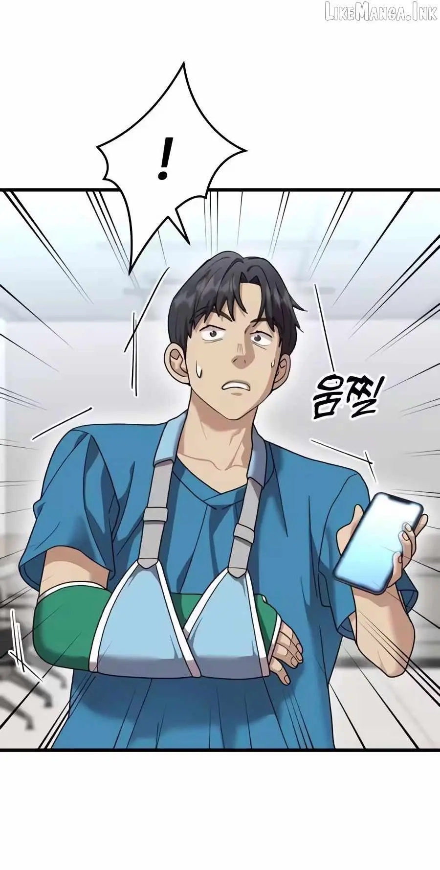 Dr. Shin Seonhan Who Sees the Future Chapter 37 page 4