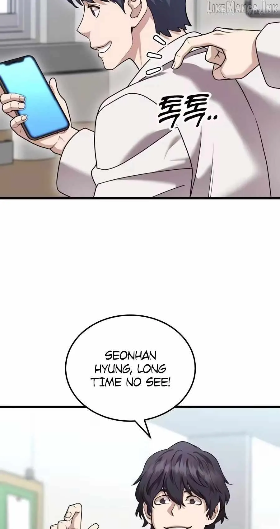 Dr. Shin Seonhan Who Sees the Future Chapter 37 page 67