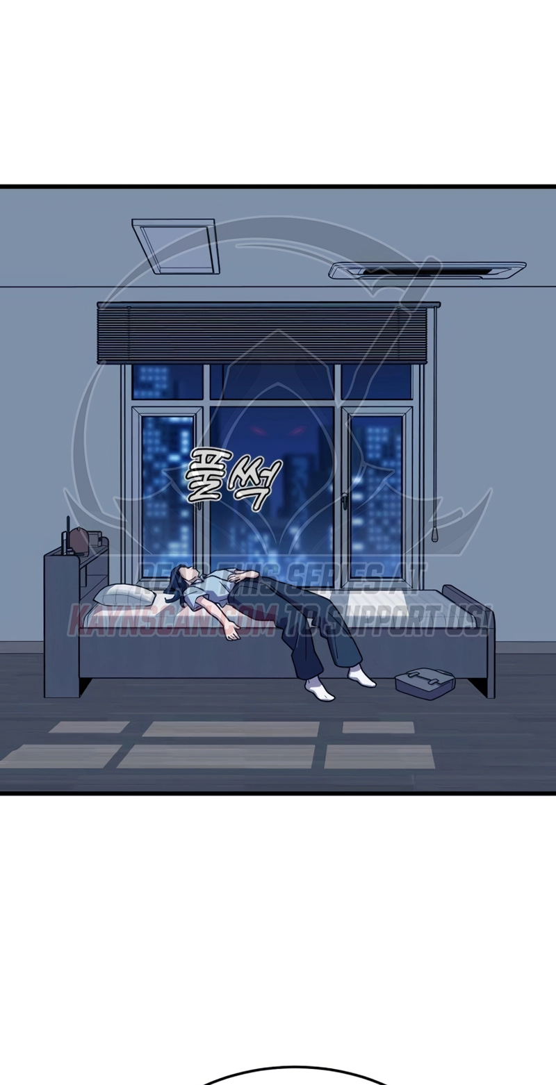 Dr. Shin Seonhan Who Sees the Future Chapter 41 page 6