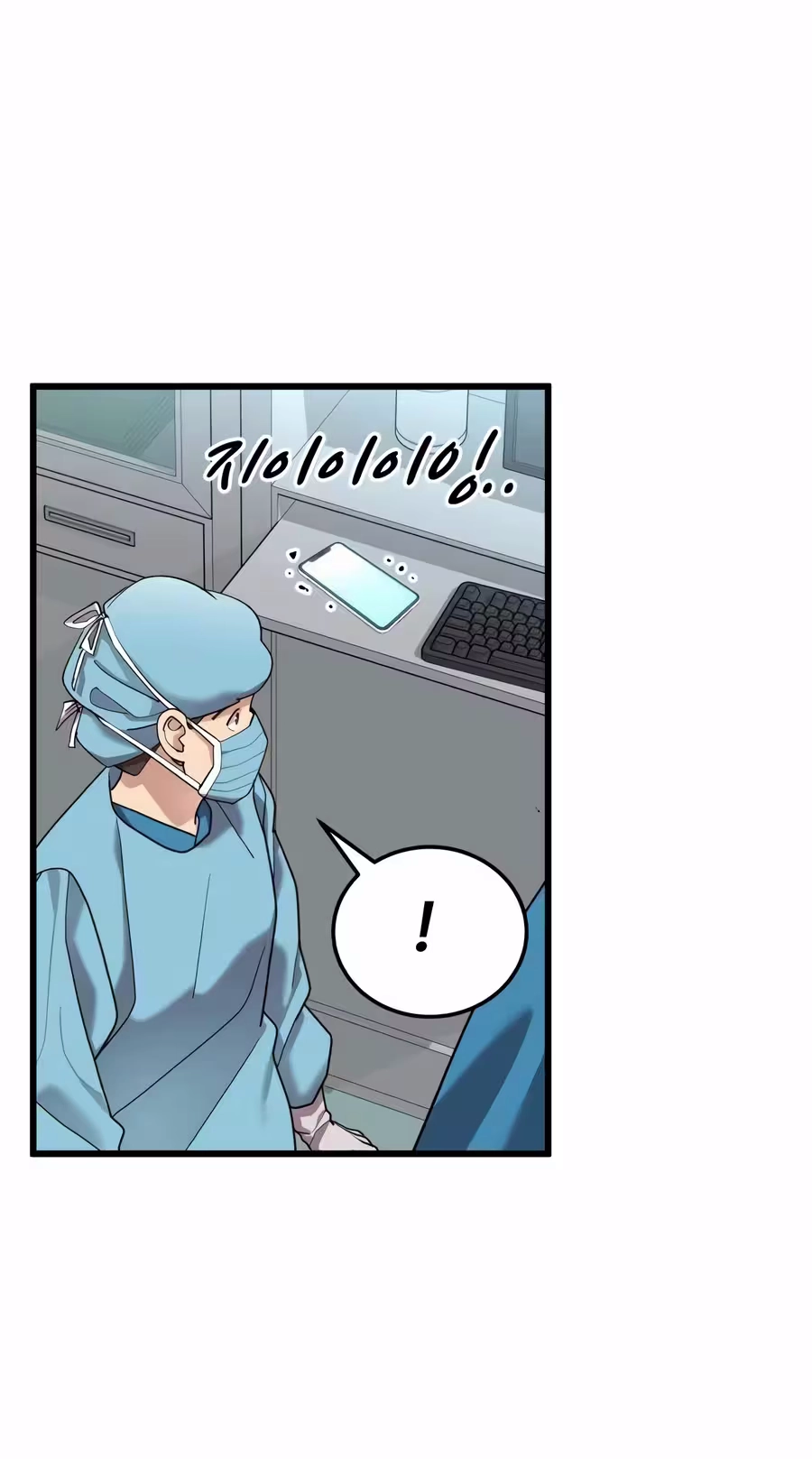 Dr. Shin Seonhan Who Sees the Future Chapter 44 page 19