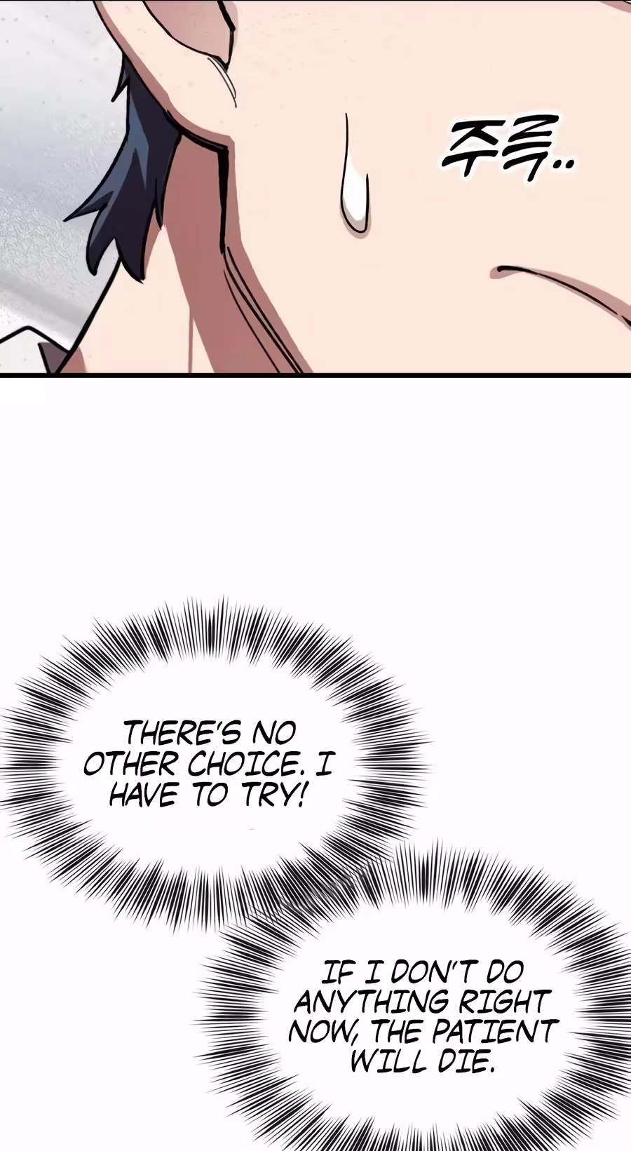 Dr. Shin Seonhan Who Sees the Future Chapter 44 page 37