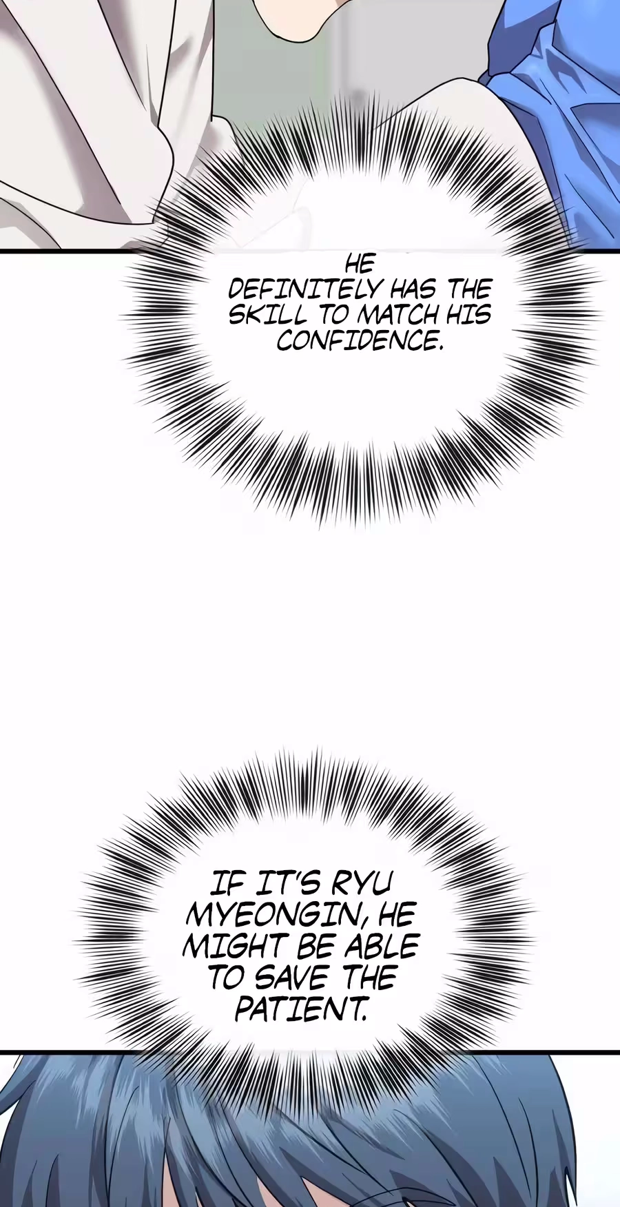 Dr. Shin Seonhan Who Sees the Future Chapter 44 page 59
