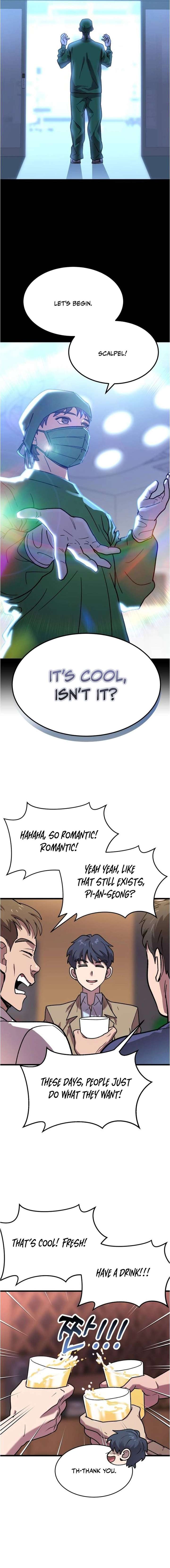 Dr. Shin Seonhan Who Sees the Future Chapter 5 page 13