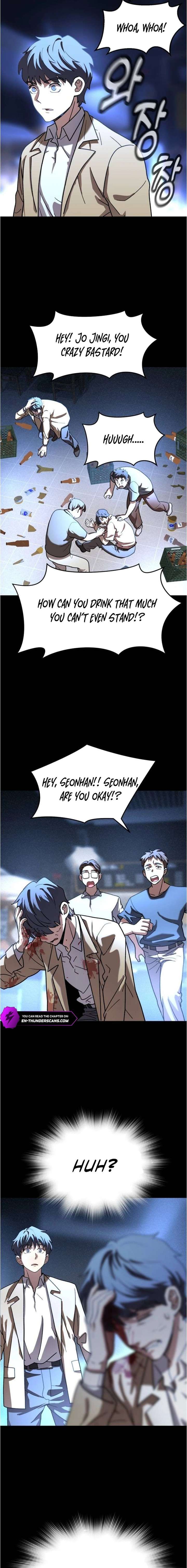Dr. Shin Seonhan Who Sees the Future Chapter 5 page 18