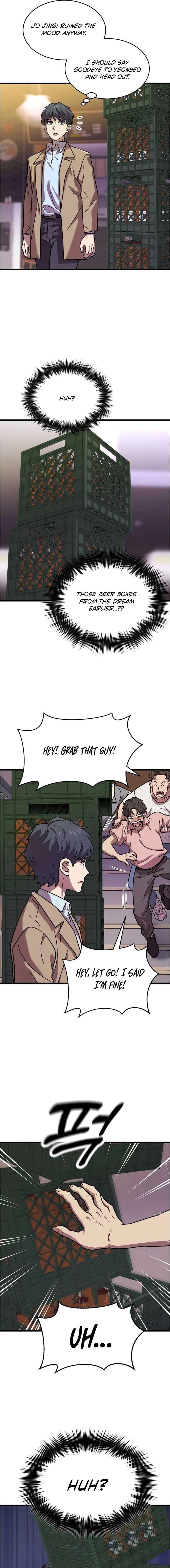 Dr. Shin Seonhan Who Sees the Future Chapter 5 page 21