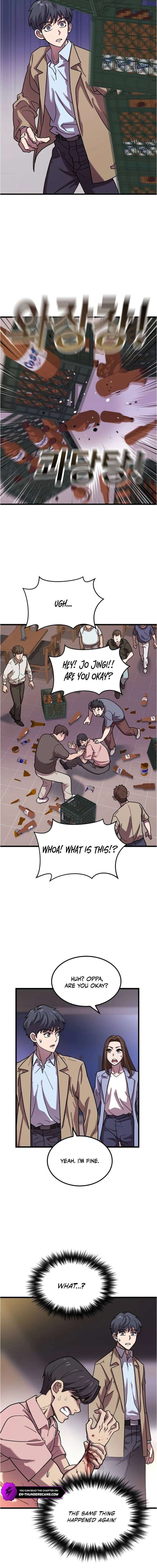 Dr. Shin Seonhan Who Sees the Future Chapter 5 page 22