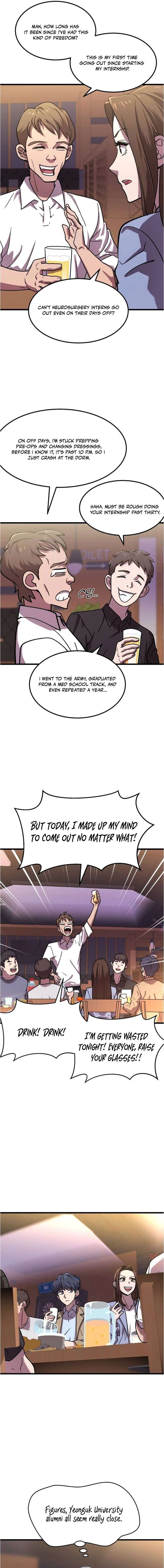 Dr. Shin Seonhan Who Sees the Future Chapter 5 page 6