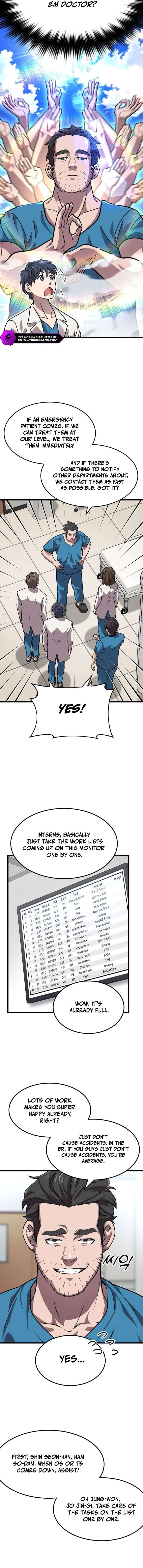 Dr. Shin Seonhan Who Sees the Future Chapter 7 page 7