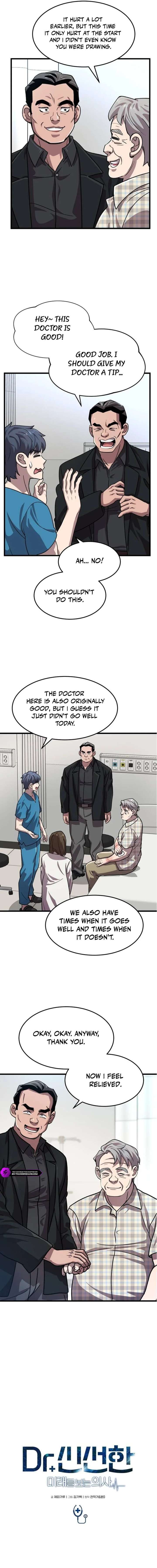 Dr. Shin Seonhan Who Sees the Future Chapter 8 page 12