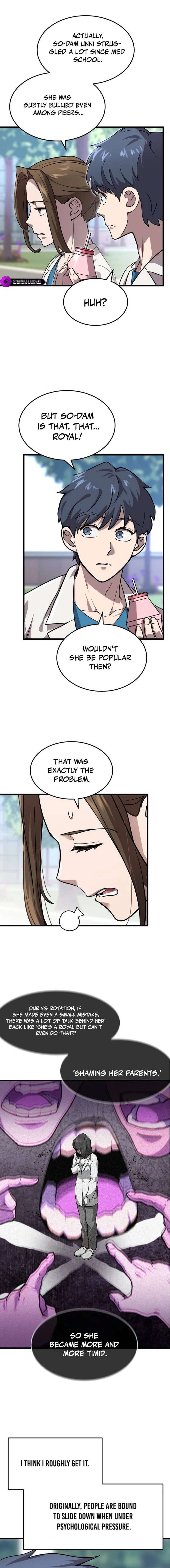 Dr. Shin Seonhan Who Sees the Future Chapter 8 page 17
