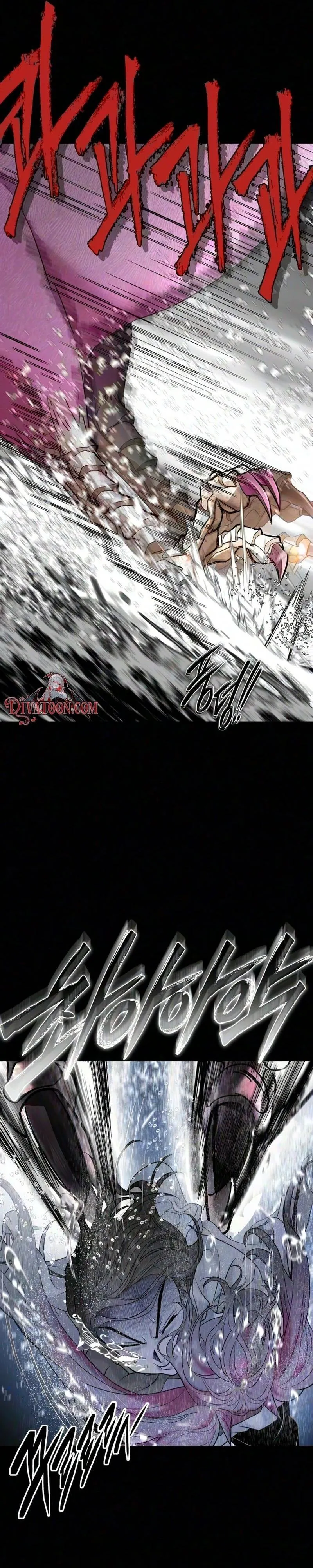 Book of the Dead Chapter 96 page 7