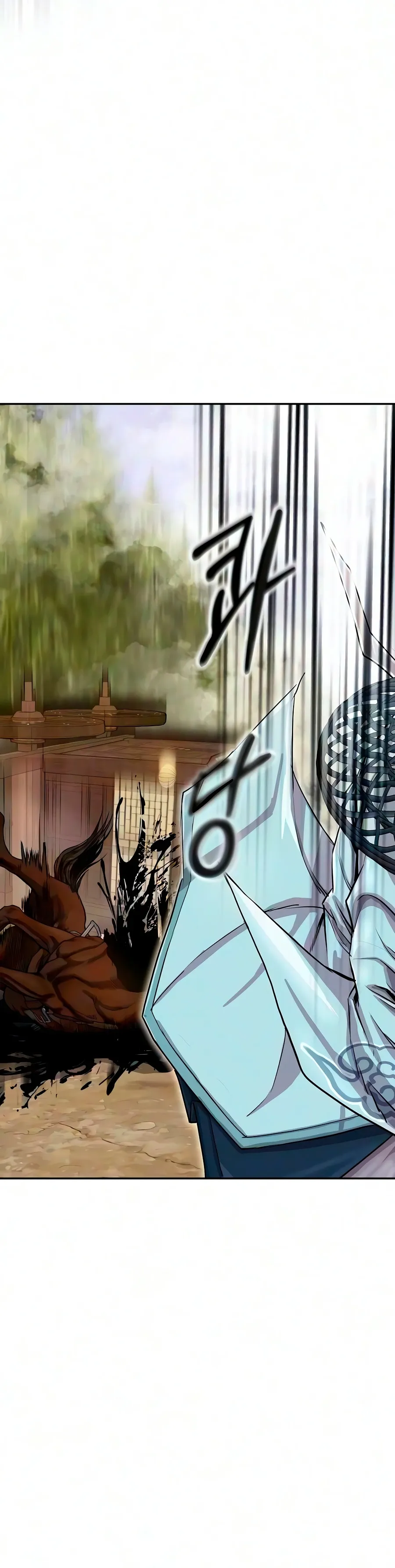 The Sword Emperor’s Rise of Namgung Chapter 13 page 11
