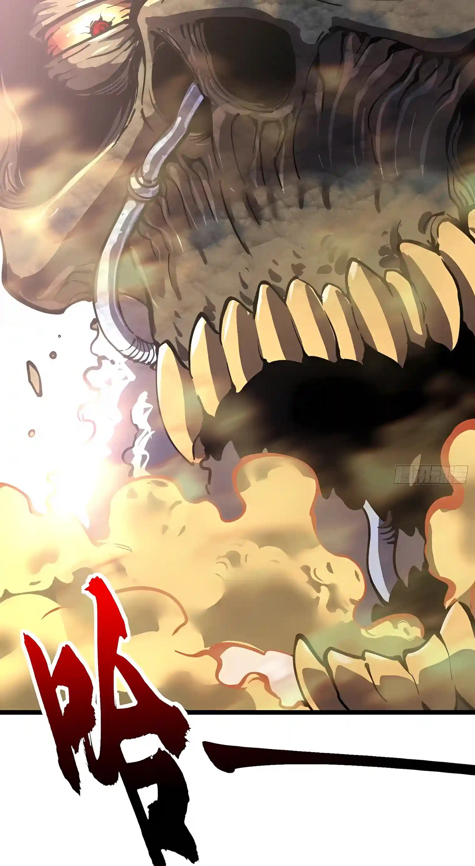 Martial Evolution: Start by Awakening the King of Monsters Chapter 155 page 28