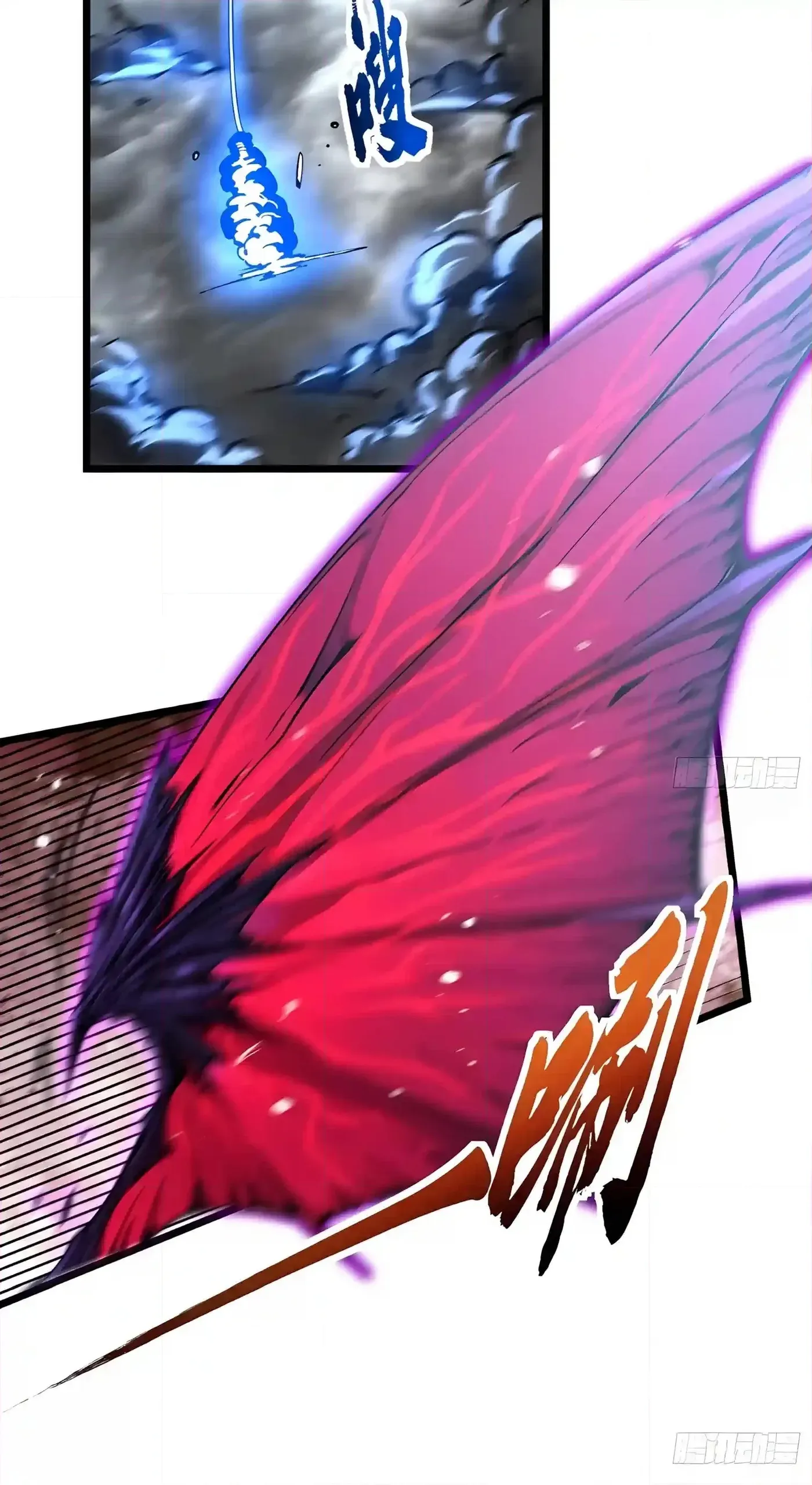 Martial Evolution: Start by Awakening the King of Monsters Chapter 156 page 10