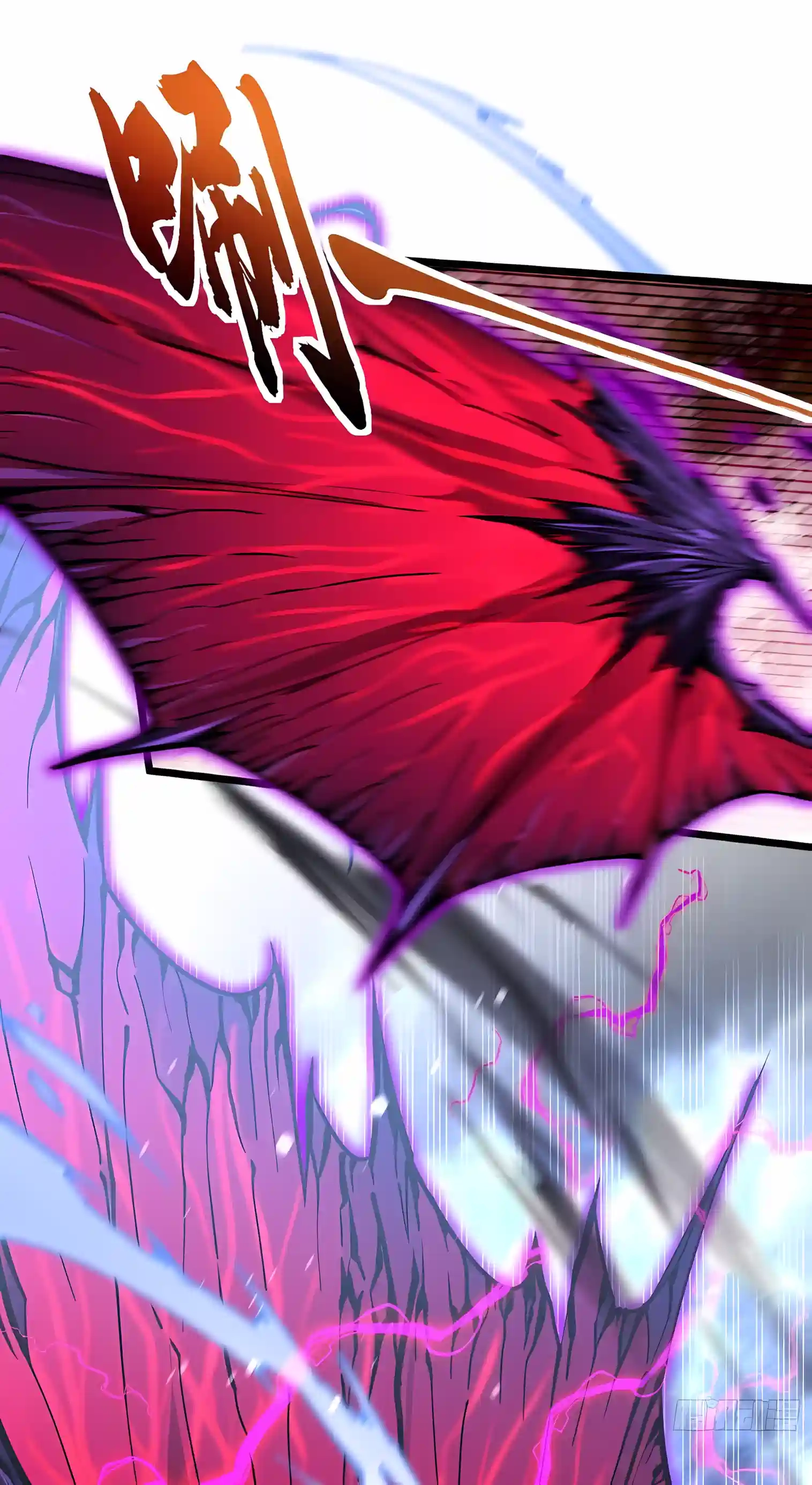 Martial Evolution: Start by Awakening the King of Monsters Chapter 156 page 11