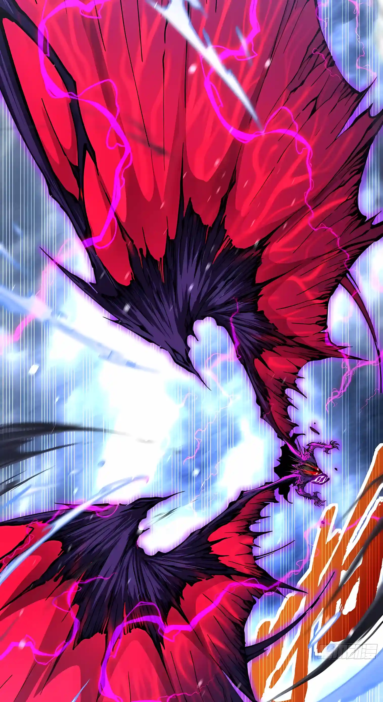 Martial Evolution: Start by Awakening the King of Monsters Chapter 156 page 12