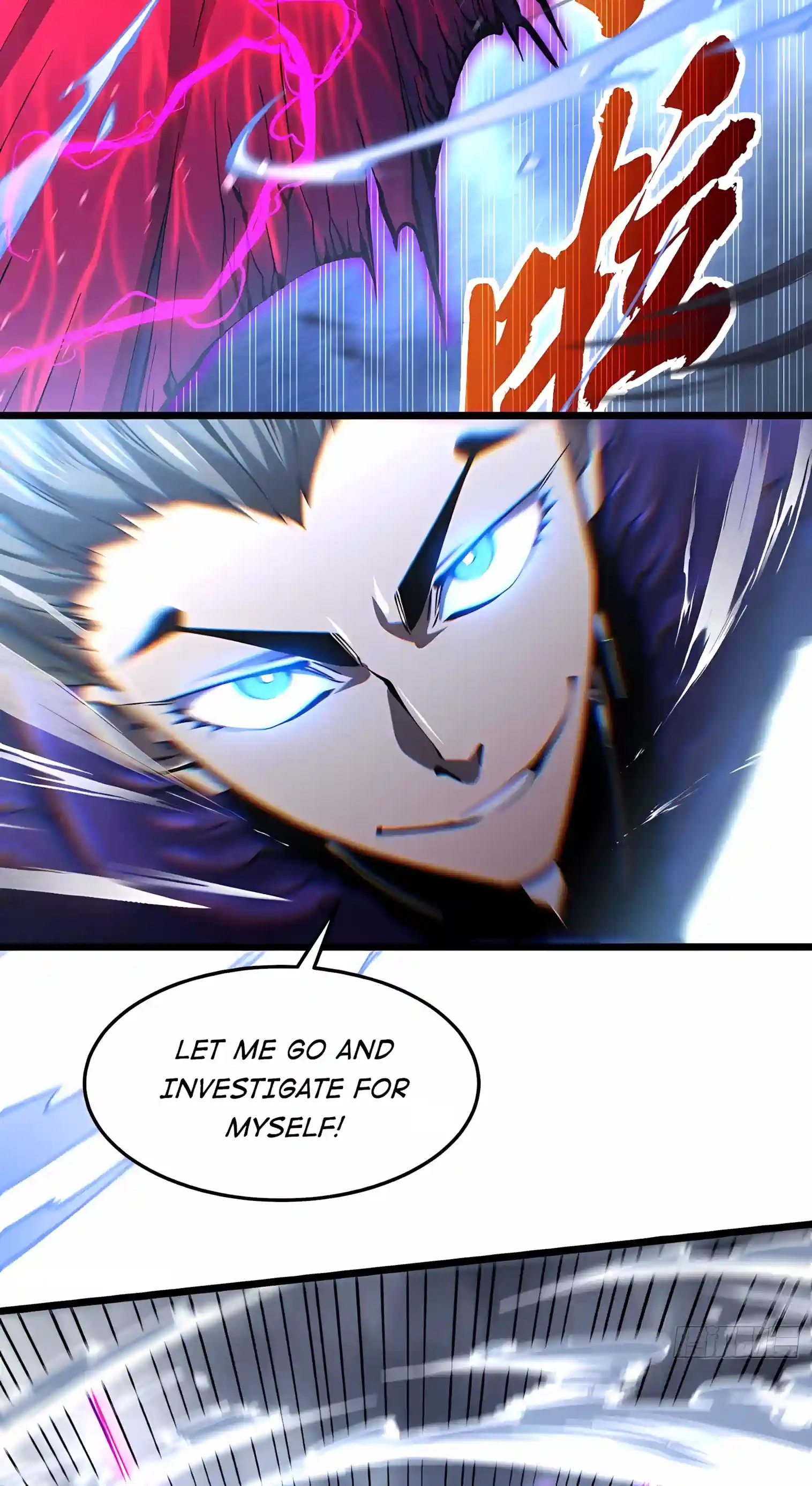 Martial Evolution: Start by Awakening the King of Monsters Chapter 156 page 13