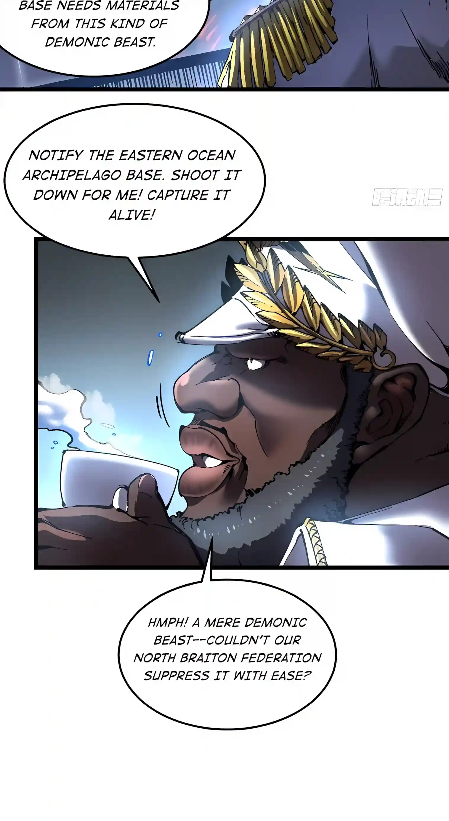 Martial Evolution: Start by Awakening the King of Monsters Chapter 156 page 19