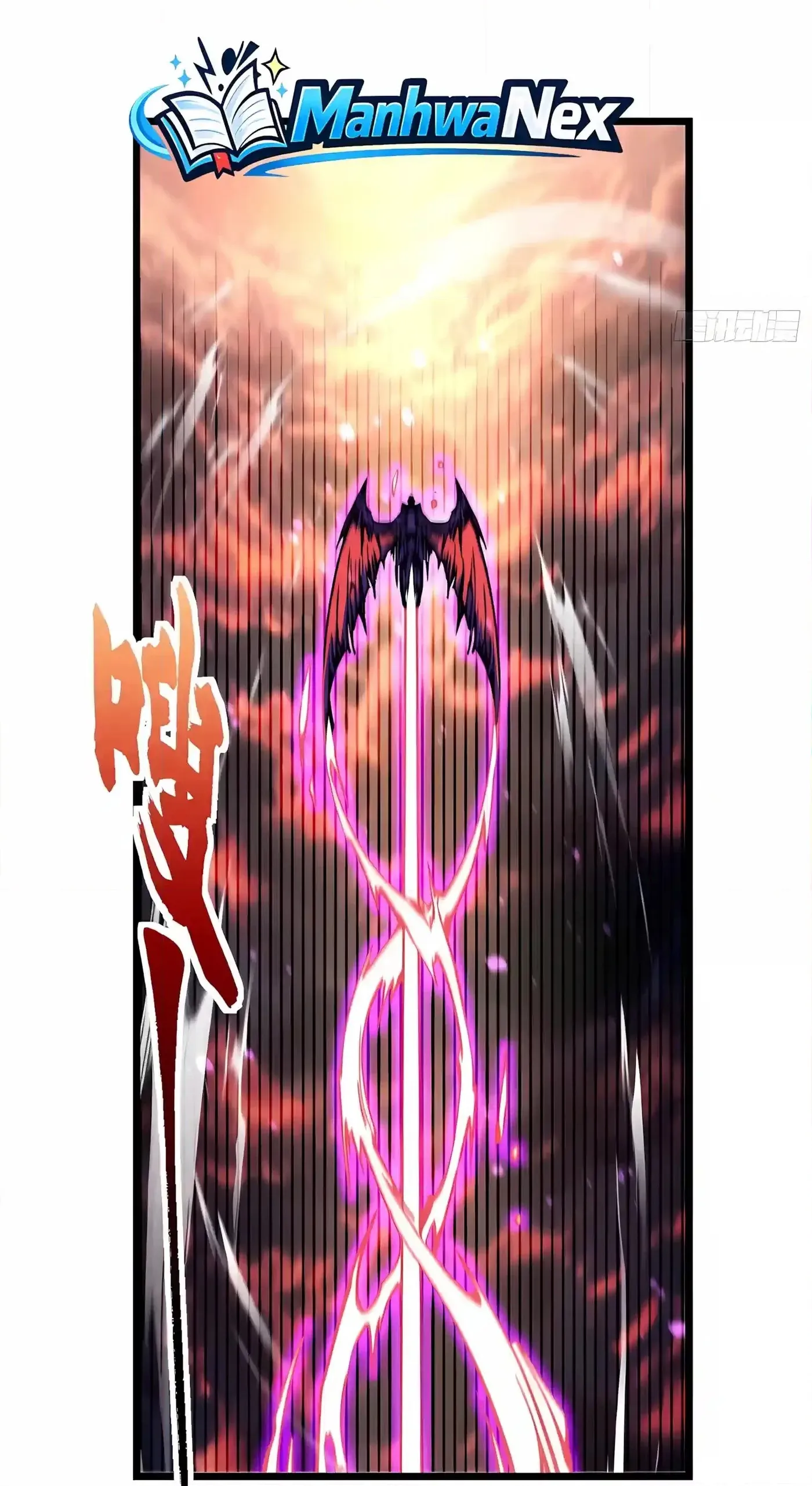 Martial Evolution: Start by Awakening the King of Monsters Chapter 156 page 20