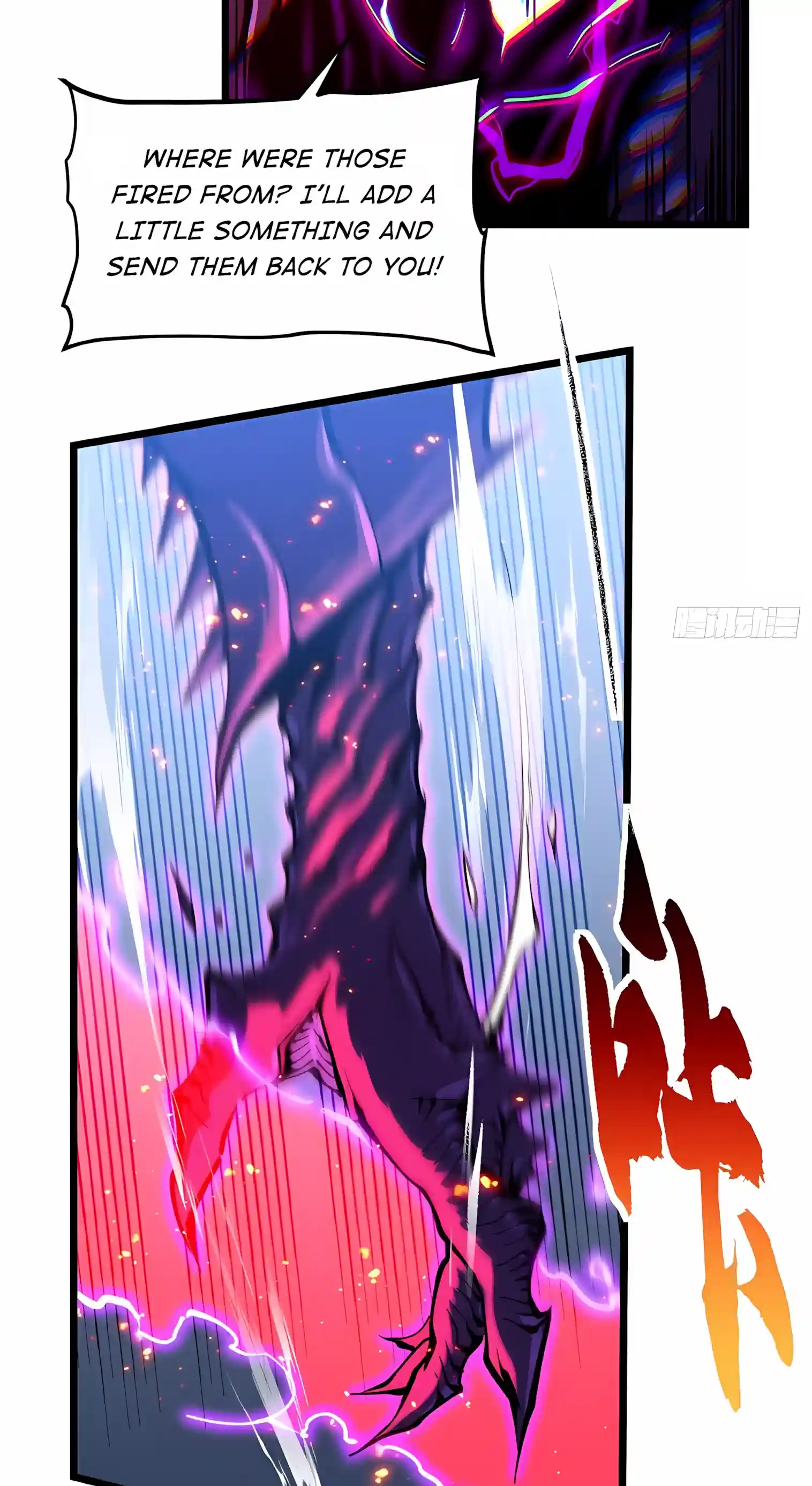 Martial Evolution: Start by Awakening the King of Monsters Chapter 156 page 31