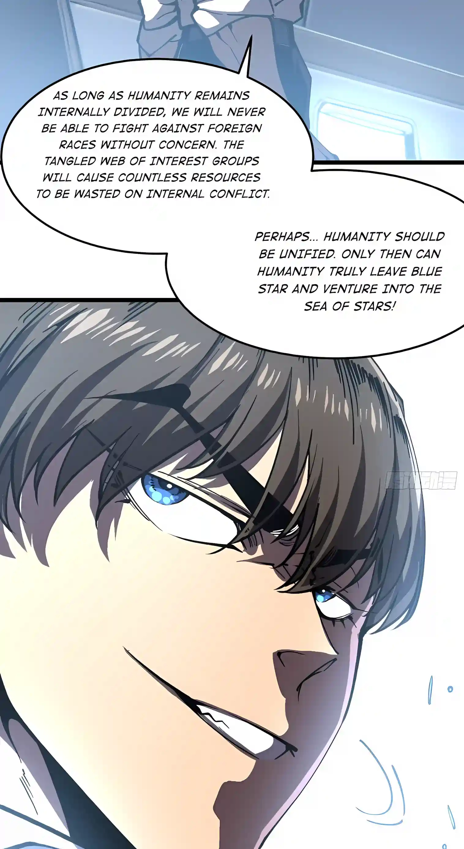 Martial Evolution: Start by Awakening the King of Monsters Chapter 156 page 8