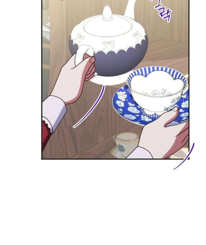 The Reason for Avoiding Him, the Perfect One Chapter 28 page 55