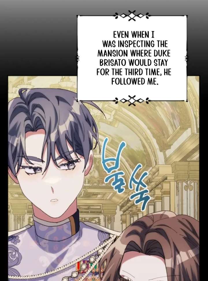 The Reason for Avoiding Him, the Perfect One Chapter 29 page 26