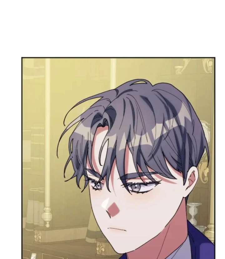 The Reason for Avoiding Him, the Perfect One Chapter 29 page 47