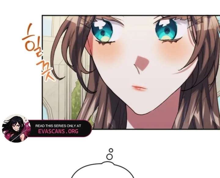 The Reason for Avoiding Him, the Perfect One Chapter 32 page 143