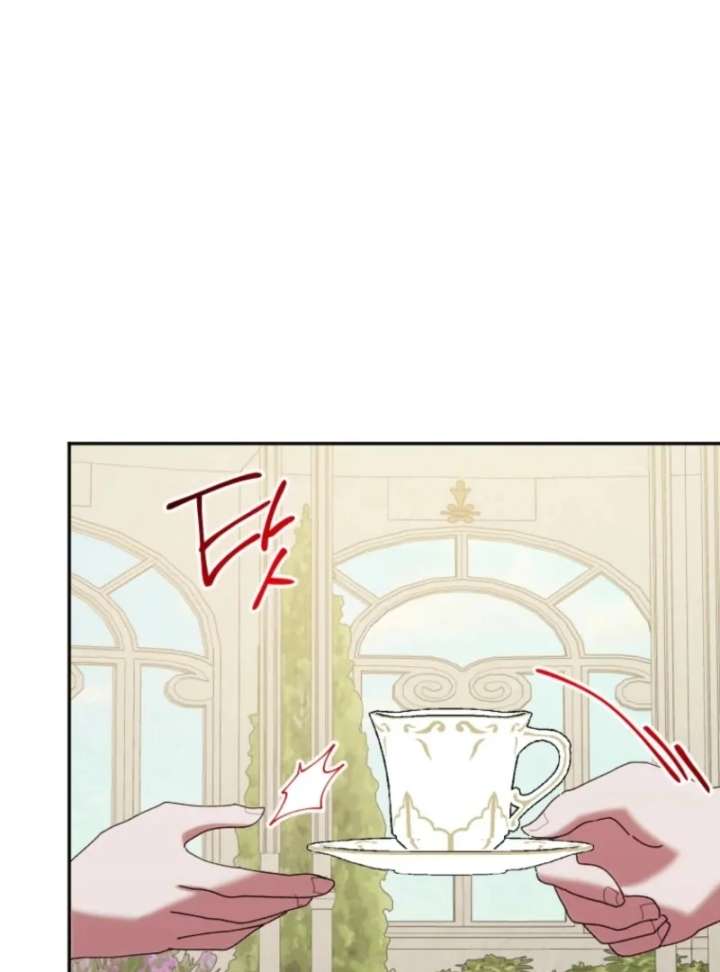 The Reason for Avoiding Him, the Perfect One Chapter 32 page 146