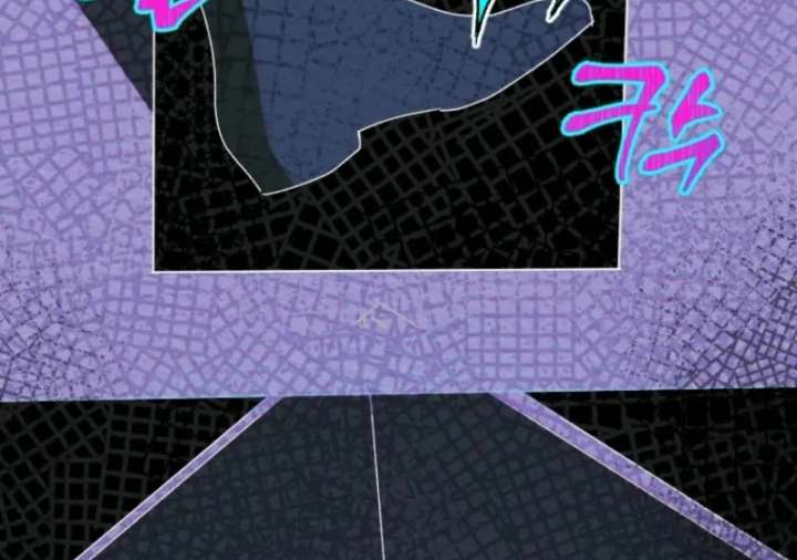 The Reason for Avoiding Him, the Perfect One Chapter 32 page 20