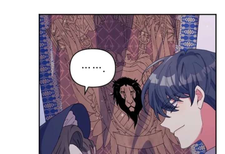The Reason for Avoiding Him, the Perfect One Chapter 32 page 59