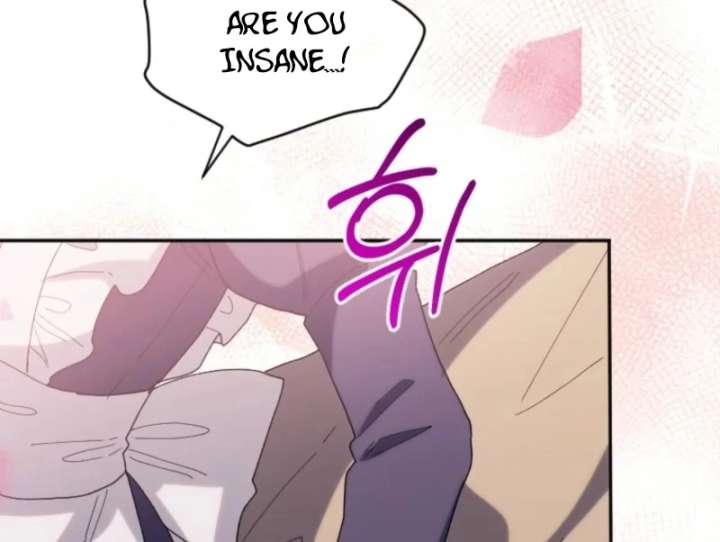 The Reason for Avoiding Him, the Perfect One Chapter 33 page 10