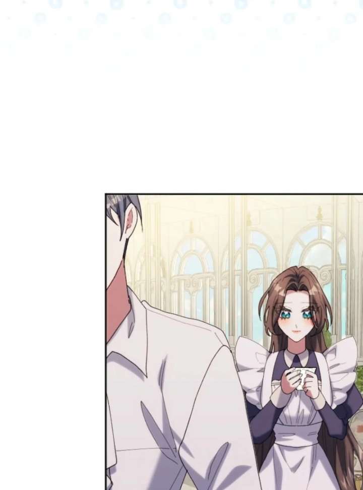The Reason for Avoiding Him, the Perfect One Chapter 33 page 61